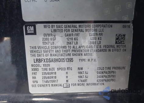 2017 Buick Envision Essence из США, поврежденный, VIN LRBFXDSA8HD051395